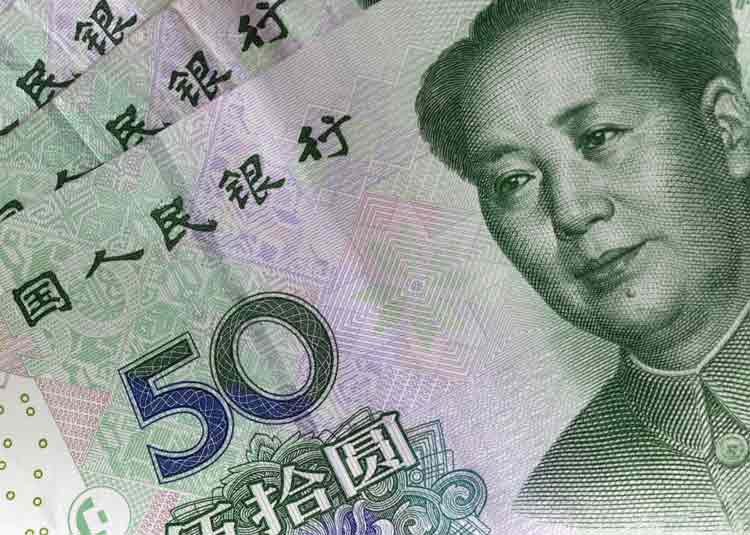 Yuan-II